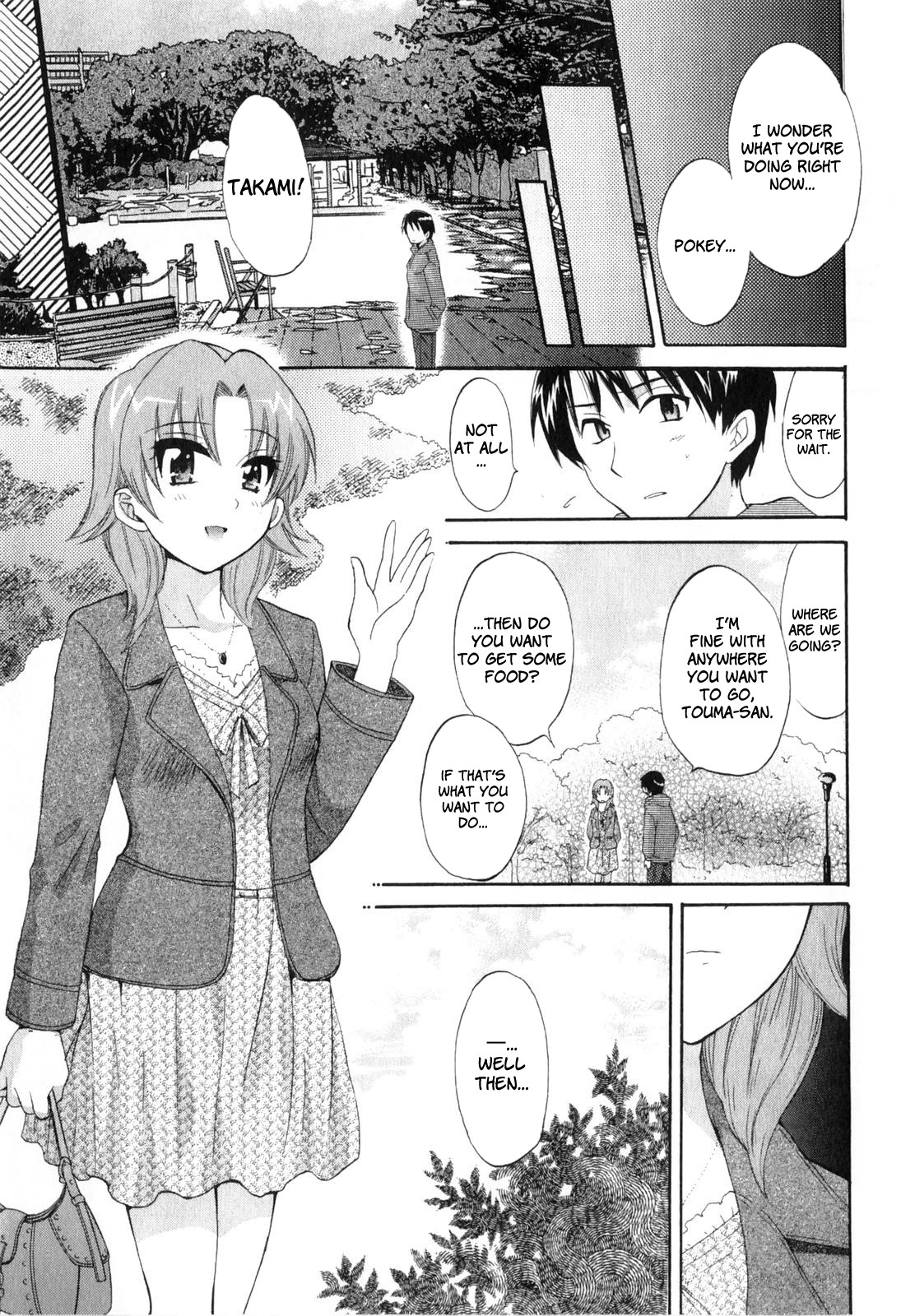 Hentai Manga Comic-Angel's Marshmallow 2-Read-51